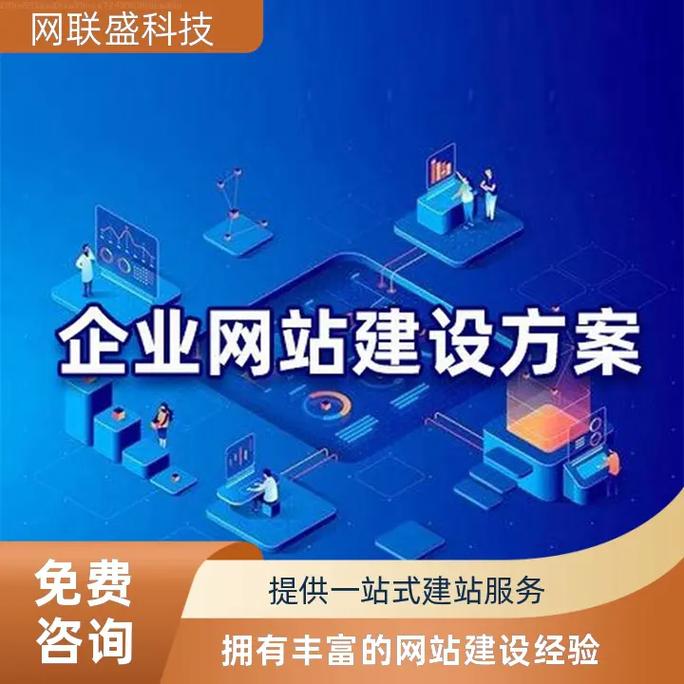 网站推广与优化,哪个效果更显著?-图3 网站推广与优化,哪个效果更显著?-图3