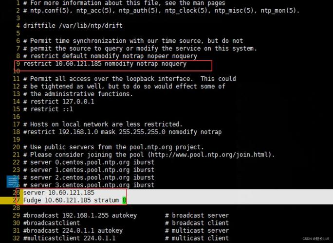 Linux NTP时间同步服务器如何配置与维护？-图1