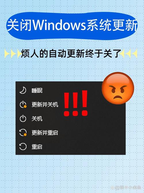 win10电脑关机后自动重启-图1 win10电脑关机后自动重启-图1