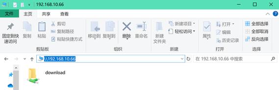 Fedora Samba服务器配置，用户权限如何设置？-图2