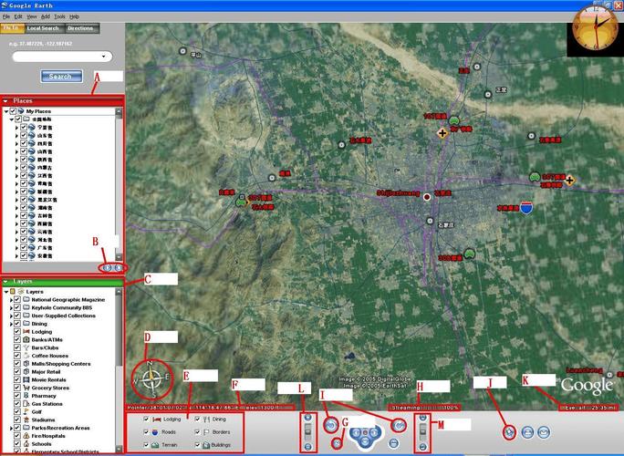 Google Earth服务器地址是什么？-图1