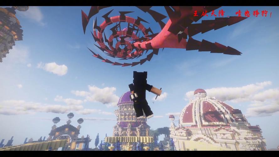 minecraft 神奇宝贝服务器-图1