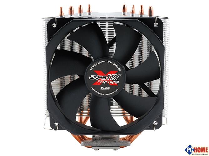 reign of kings服务器-图3