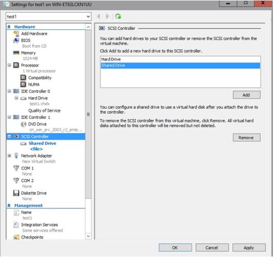 Windows XP VPN服务器如何搭建与配置？-图1