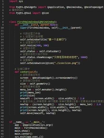 Python socket服务器如何实现高并发？-图3