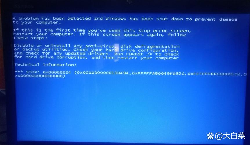 电脑蓝屏0x0000001e是什么原因？-图1