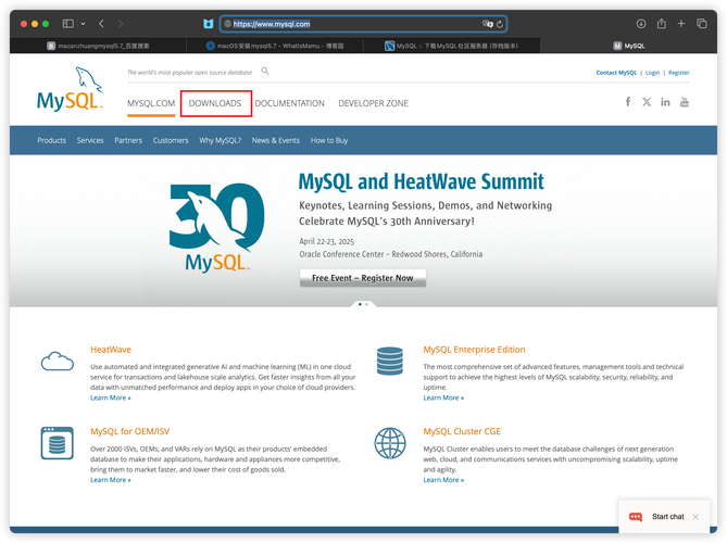 万网ECS网站环境搭建怎么操作？-图3
