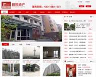 西安制作网站公司哪家好-图1