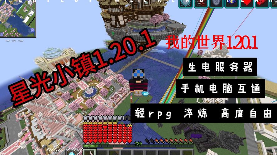 minecraft pvp 服务器-图1