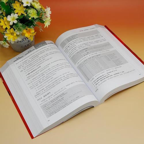 鸟哥Linux私房菜服务器第三版有何新变与实战？-图2