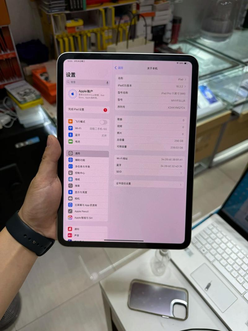 iPad Pro连接电脑,这几种方法你都知道吗?-图2 iPad Pro连接电脑,这几种方法你都知道吗?-图2