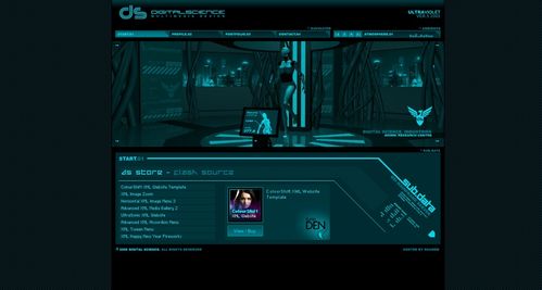 Flash网站设计作品，为何复古又独特？-图1