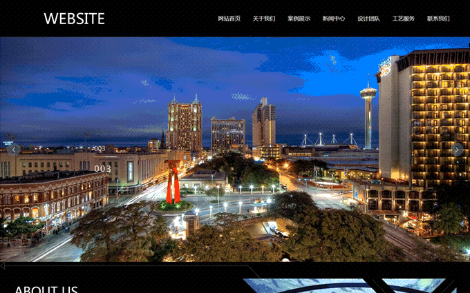 动态网站制作费用究竟是多少？-图2