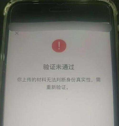 Lync验证服务器证书失败怎么办？-图2