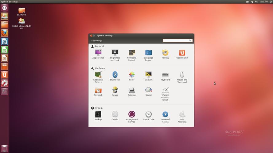 Ubuntu 12.04服务器版如何升级或维护?-图1 Ubuntu 12.04服务器版如何升级或维护?-图1