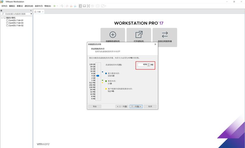 CentOS 7 DNS服务器搭建如何配置？-图2