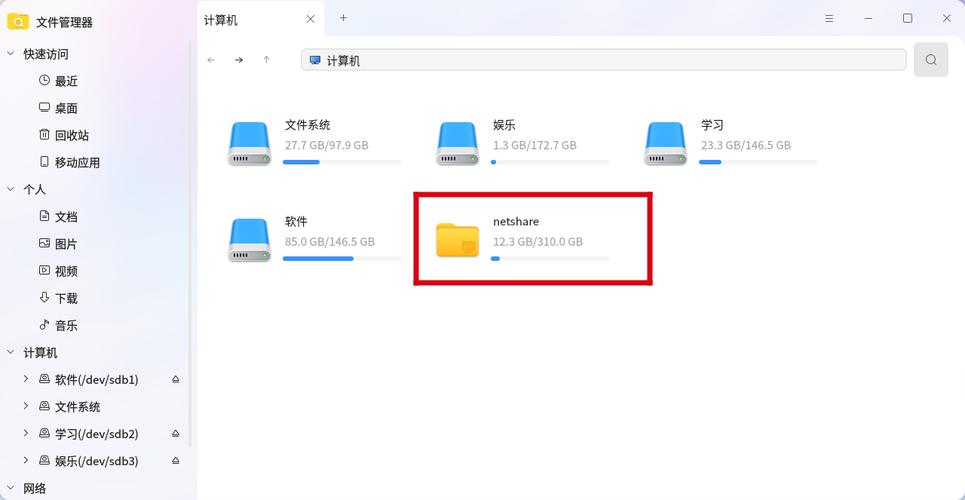 Dreamweaver服务器文件夹如何配置与使用?-图3 Dreamweaver服务器文件夹如何配置与使用?-图3