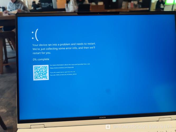 电脑蓝屏0x000000a5如何解决？-图2