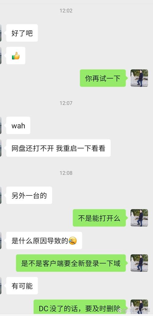 kindeditor服务器故障何时能修复?-图2 kindeditor服务器故障何时能修复?-图2