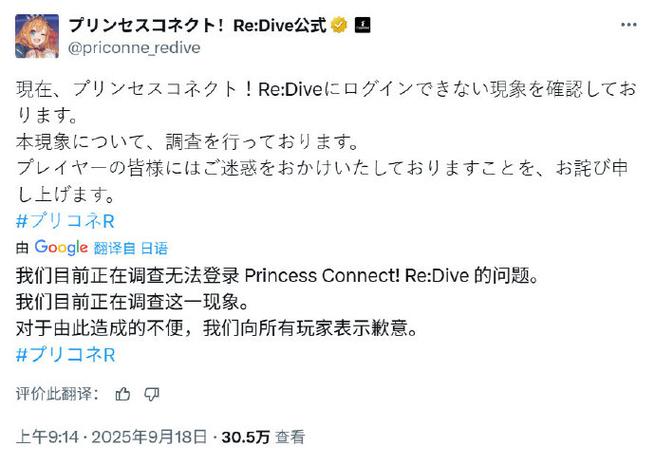 kindeditor服务器故障何时能修复?-图3 kindeditor服务器故障何时能修复?-图3