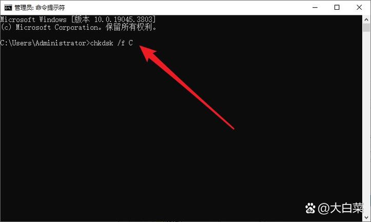 电脑蓝屏0x00000024怎么办？-图3