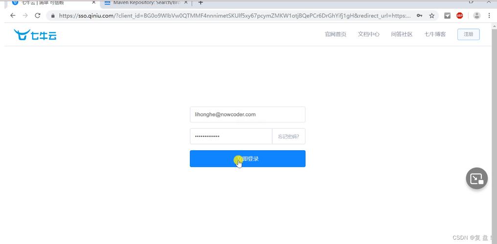 C Winform如何上传文件到服务器?-图1 C Winform如何上传文件到服务器?-图1