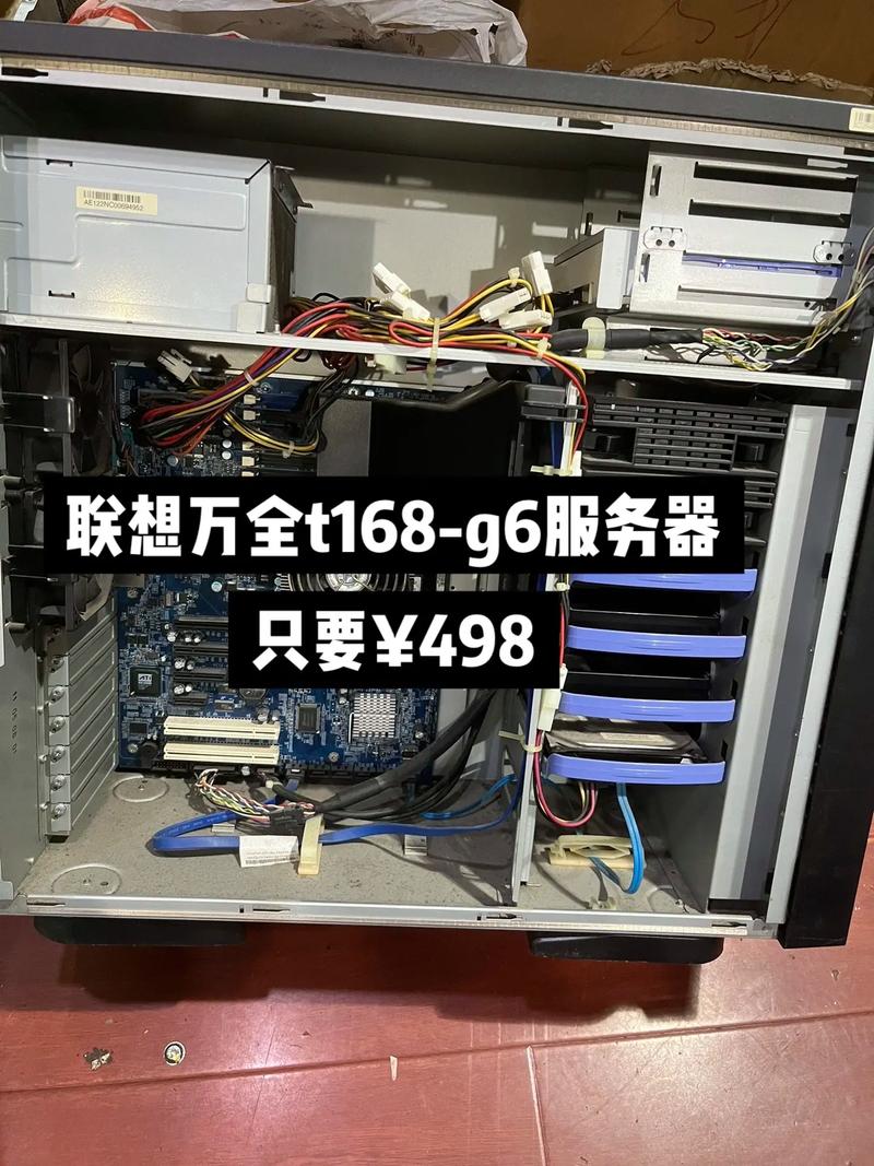Windows2003代理服务器如何配置与优化?-图1 Windows2003代理服务器如何配置与优化?-图1