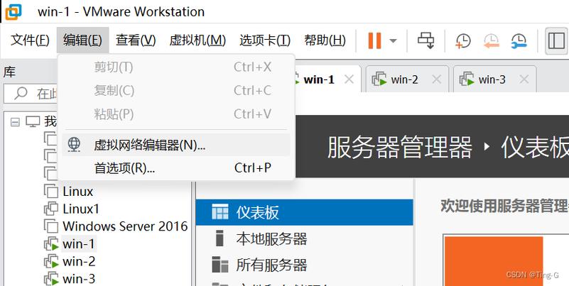 Ubuntu如何配置DHCP服务器？-图3