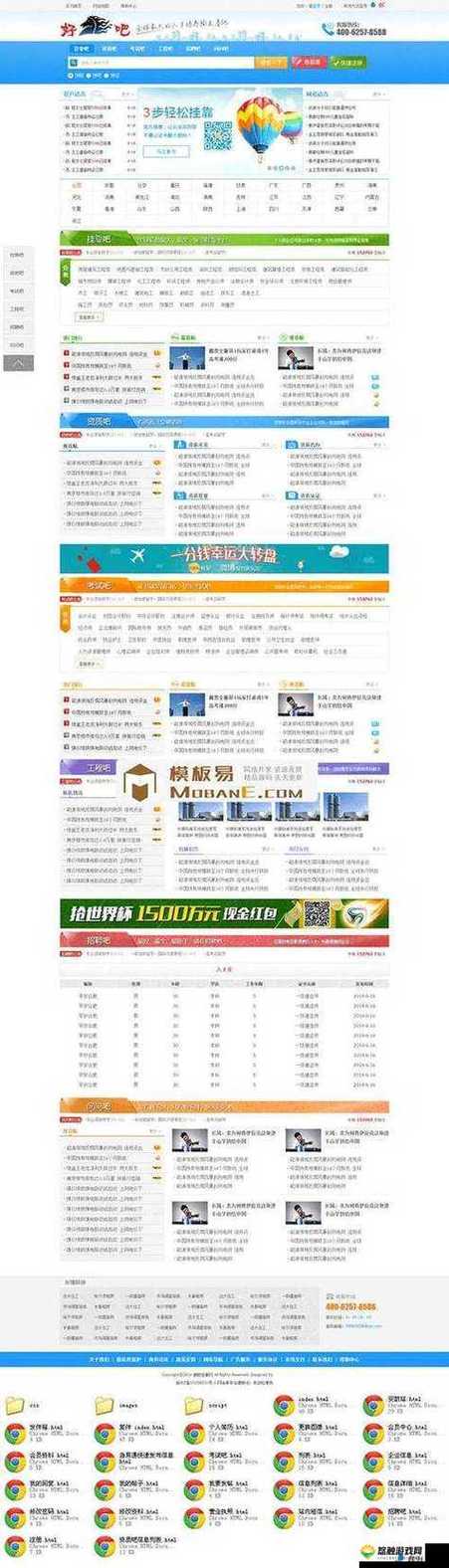 买完域名后,网站建设从何开始?-图3 买完域名后,网站建设从何开始?-图3