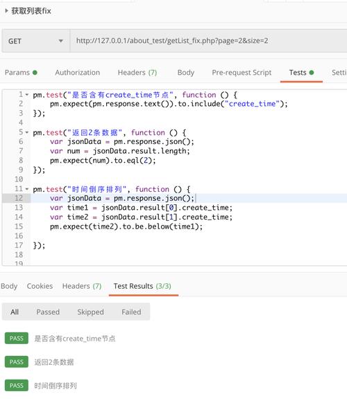 Android如何POST数据到服务器?-图2 Android如何POST数据到服务器?-图2