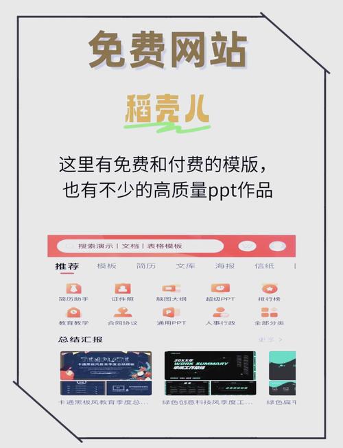 Flash如何制作网站？关键步骤有哪些？-图3
