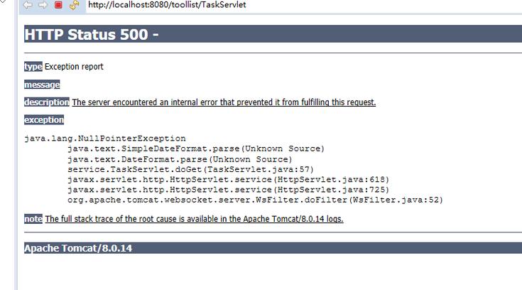 PHP 500错误是什么原因导致的？-图2