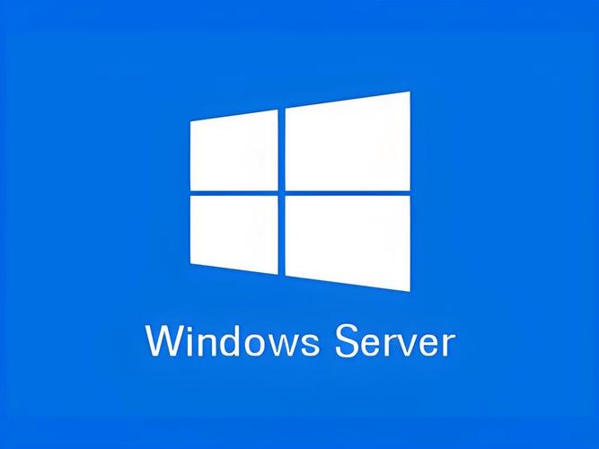 Windows Server服务器如何高效运维管理？-图1