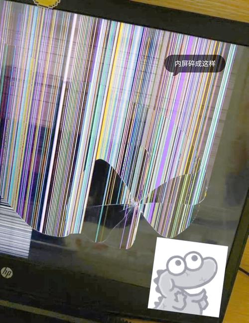 笔记本屏幕维修费用是多少？-图1