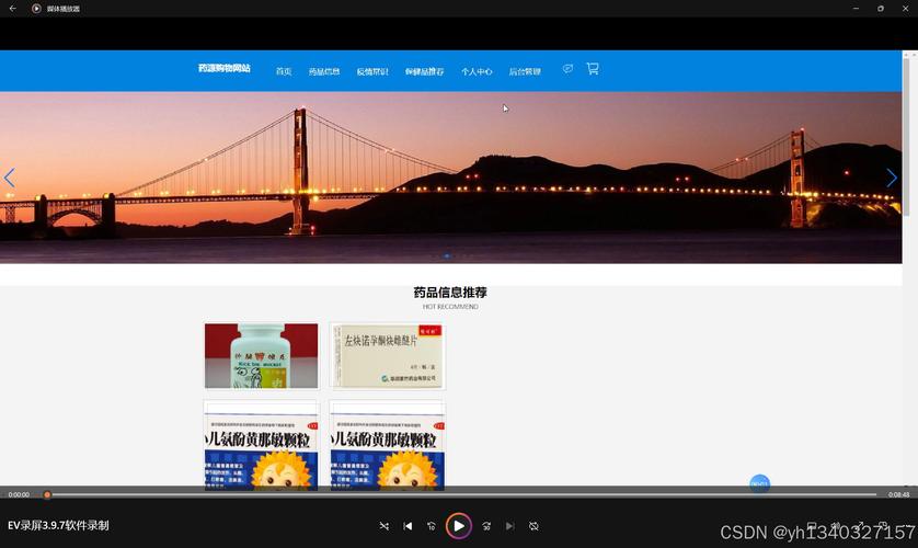 iis5.1新建网站步骤是什么？-图3