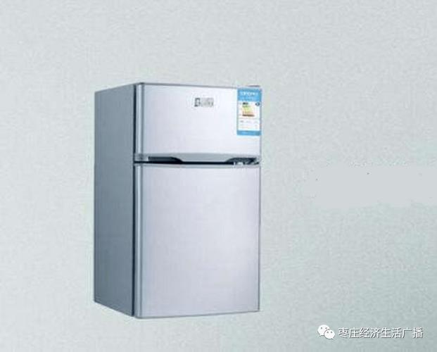 电脑24小时开机耗电多少度？-图3