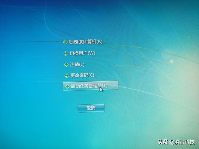 电脑卡死没反应，强制重启按什么键？-图2