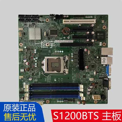 e3 1230 v2配啥服务器主板好？-图2