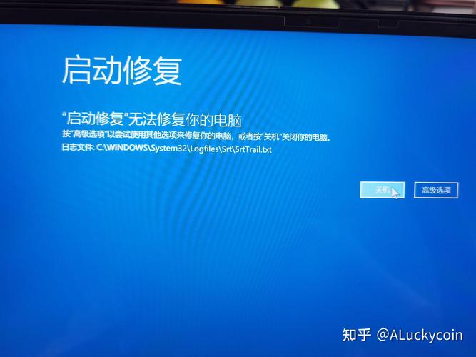 电脑黑屏但鼠标能动，咋回事？-图3