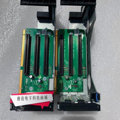 Dell R720服务器网卡驱动哪里下载？-图2