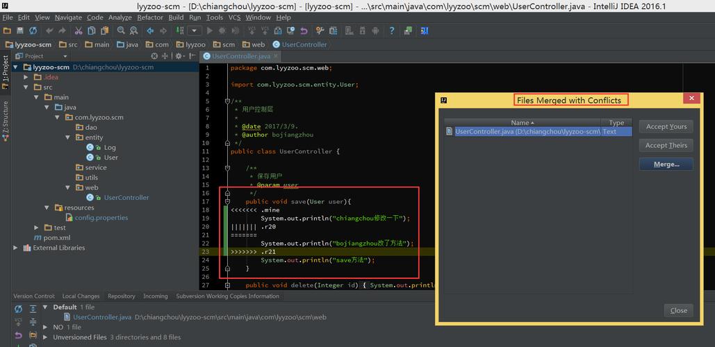 Linux SVN服务器管理工具有哪些推荐？-图1