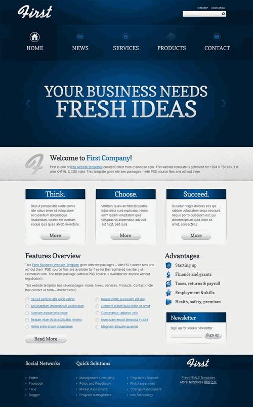 哪里能下载到靠谱的电子商务网站模板？-图1