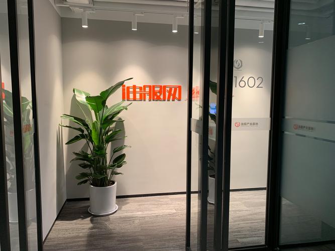 西安做网站公司哪家靠谱？-图3