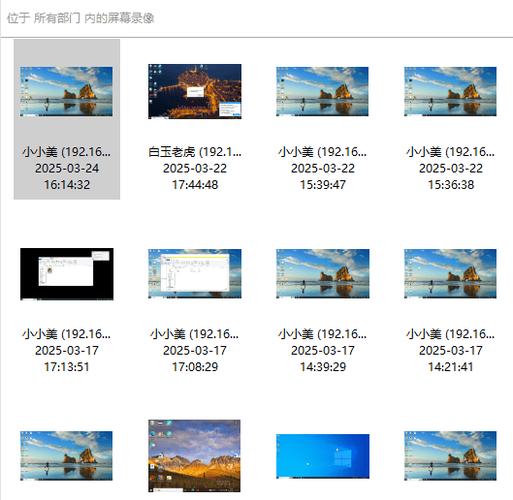 电脑24小时耗电量到底多少？-图2