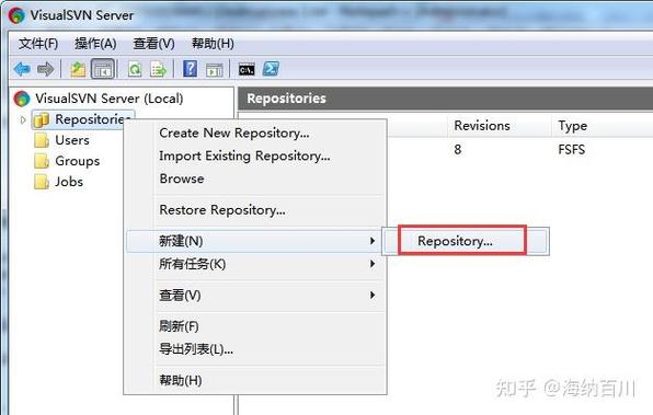 Windows下SVN服务器如何搭建?-图1 Windows下SVN服务器如何搭建?-图1