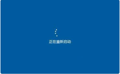 电脑为何频繁重启？-图2