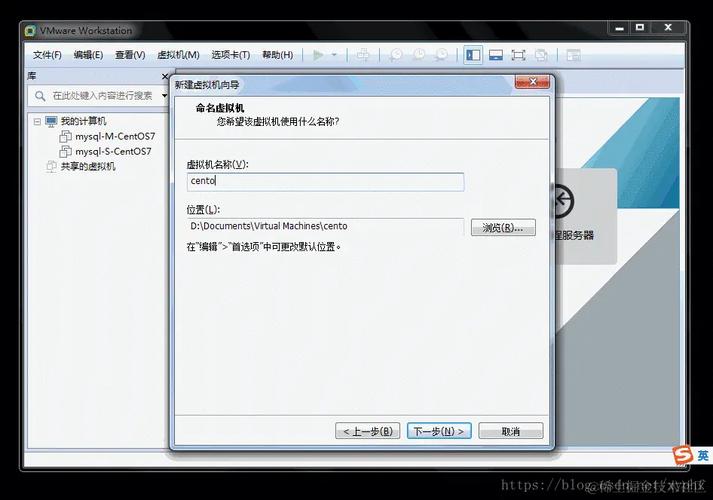 CentOS 7安装SVN服务器步骤详解?-图2 CentOS 7安装SVN服务器步骤详解?-图2