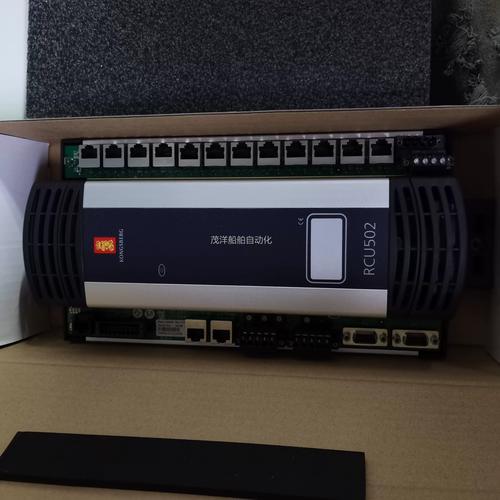 Server2003邮件服务器如何搭建与管理？-图2