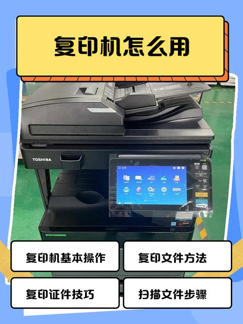 惠普打印机如何扫描文件到电脑?-图3 惠普打印机如何扫描文件到电脑?-图3