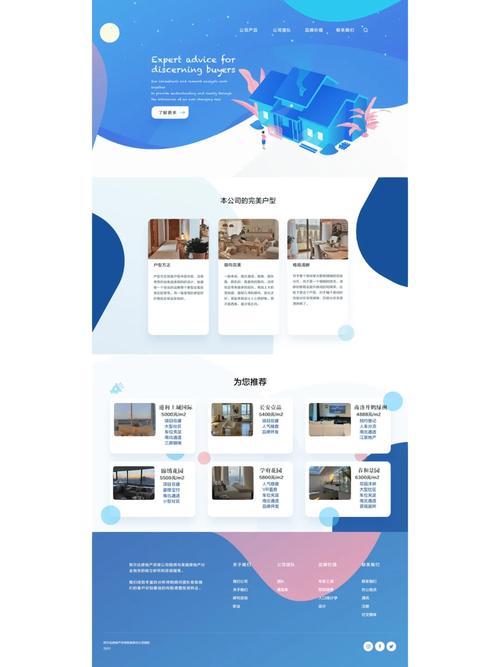 网页设计与网站建设作业的核心难点是什么？-图2